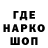 Конопля Ganja Iskhak Minkhairov