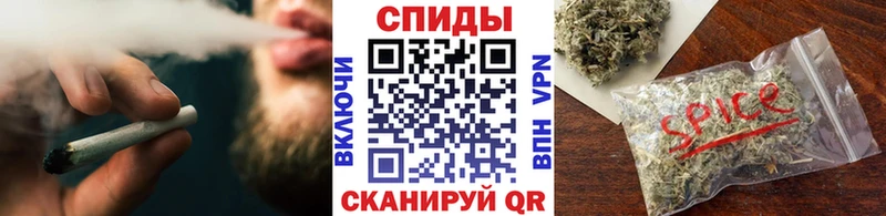 Бутират GHB  Купить  Ивангород 