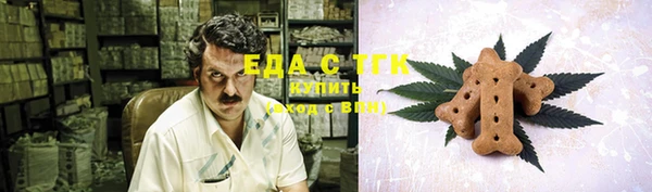 MESCALINE Нягань