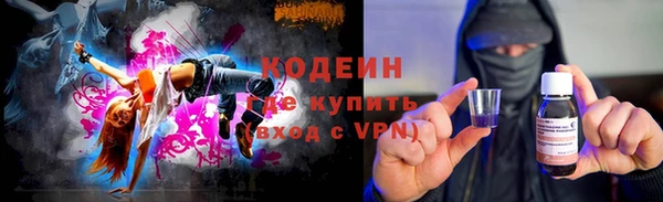 2c-b Няндома