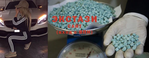 2c-b Няндома