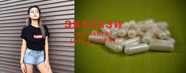 MESCALINE Нягань