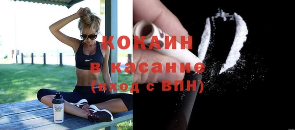 MESCALINE Нязепетровск