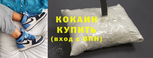 2c-b Няндома
