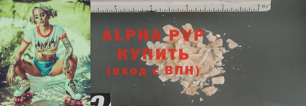 2c-b Няндома