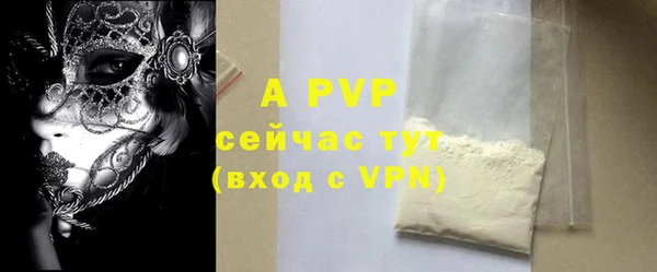 2c-b Няндома
