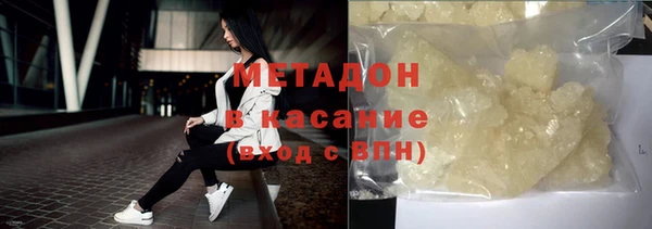 2c-b Няндома