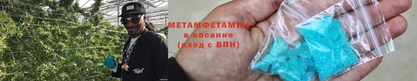 MESCALINE Нягань