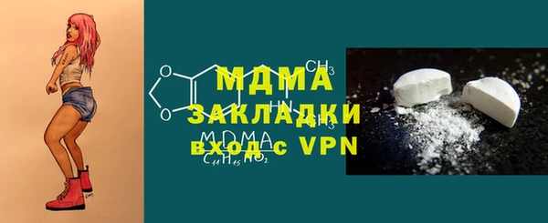 2c-b Няндома