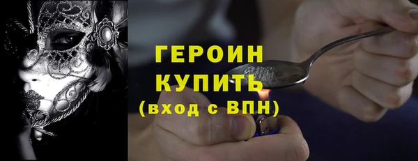 2c-b Няндома