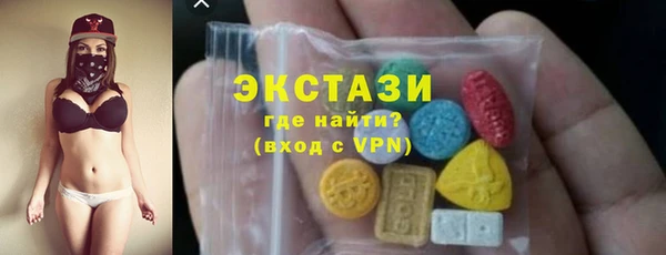 MESCALINE Нязепетровск