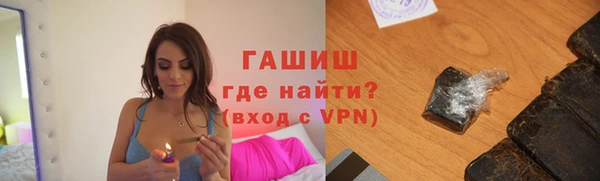 MESCALINE Нягань