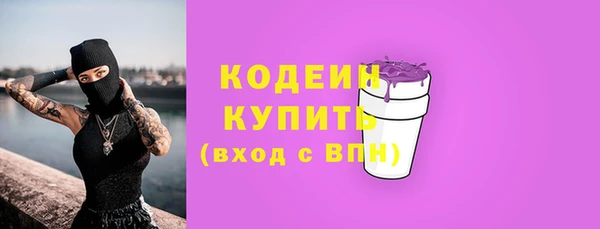 2c-b Няндома