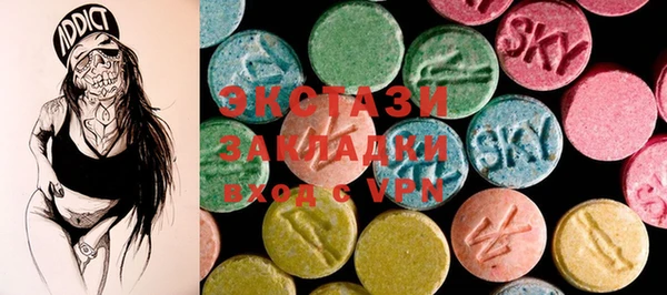 2c-b Няндома