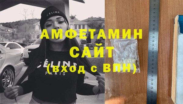 MESCALINE Нязепетровск