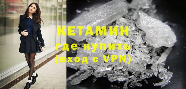 2c-b Няндома