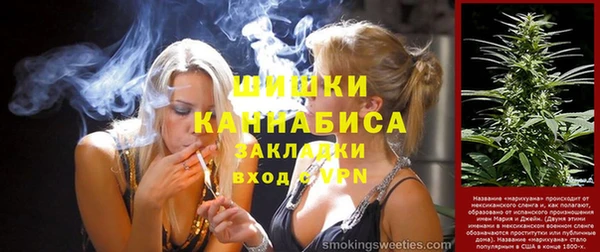 MESCALINE Нягань