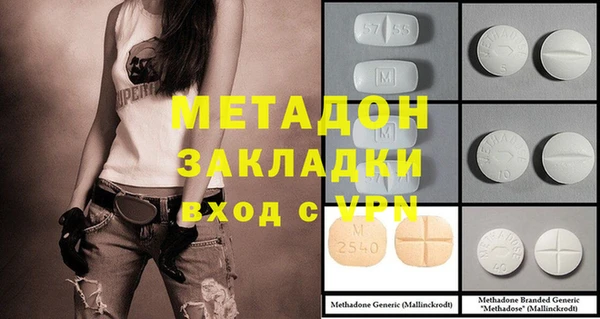 2c-b Няндома