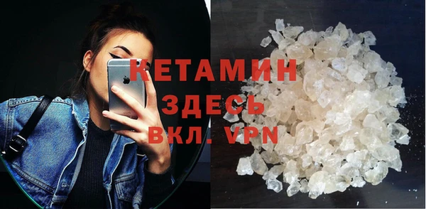 MESCALINE Нягань