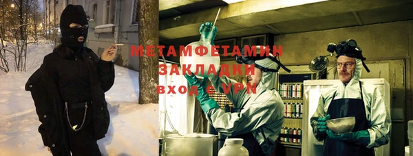2c-b Няндома