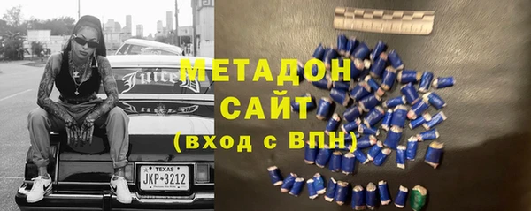 MESCALINE Нязепетровск
