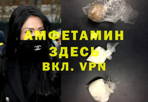 2c-b Няндома