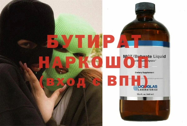 2c-b Няндома