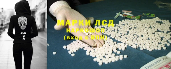 2c-b Няндома