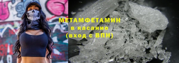 2c-b Няндома