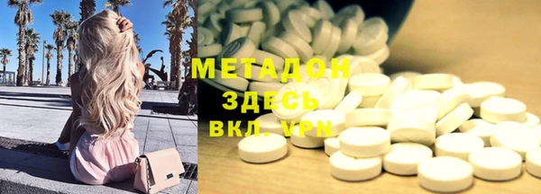 2c-b Няндома