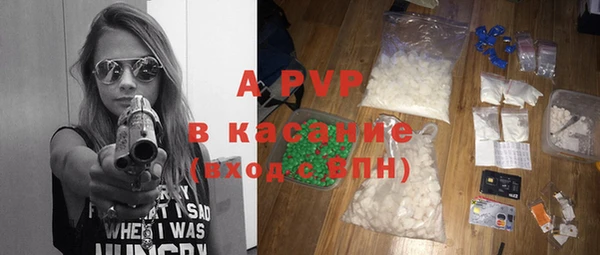 MESCALINE Нязепетровск